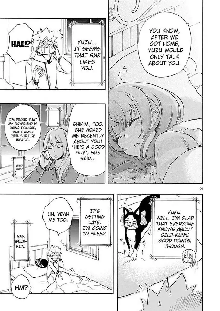 Renai Boukun Chapter 38 21